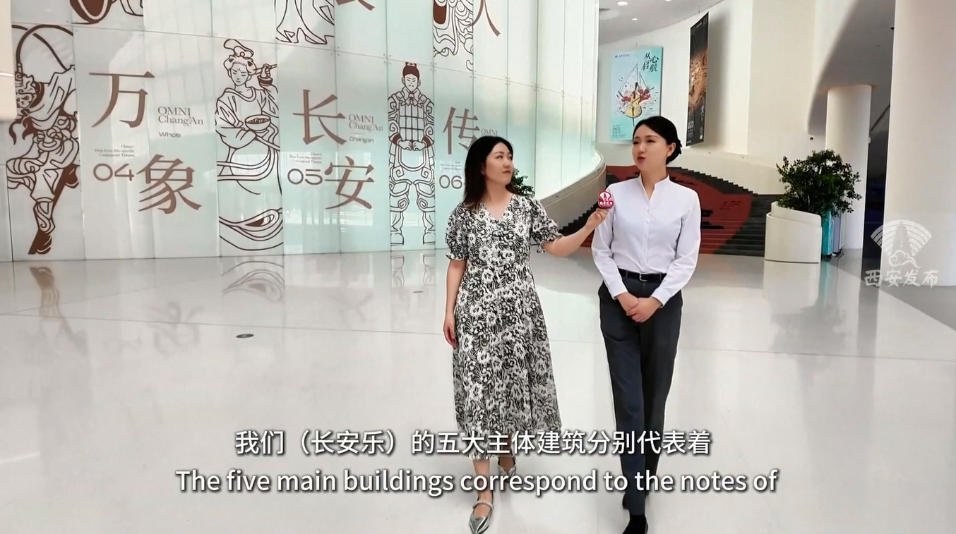 Pusat Seni Ini Memberikan Wawasan Mendalam tentang Sejarah Kuno Kota Xi&#039;an