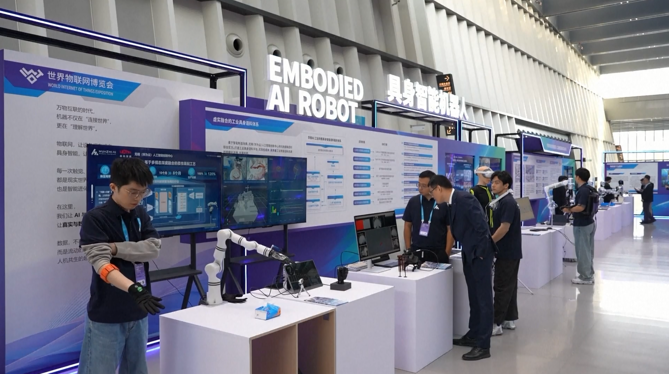 Pameran Internet of Things Dunia 2025 Resmi Berakhir di Tiongkok