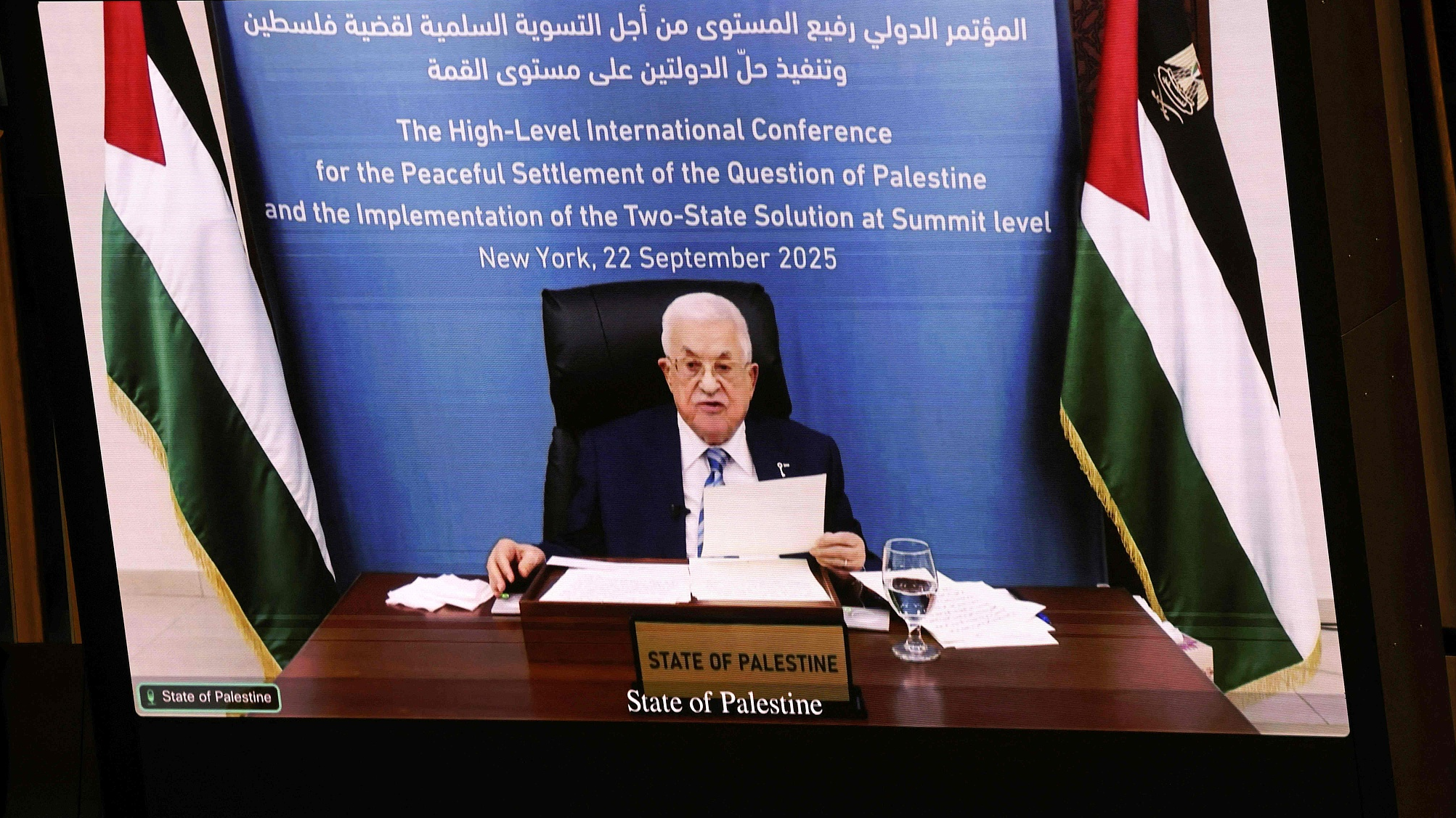 Presiden Palestina Mengutuk &#039;Kejahatan&#039; Israel, Menyerukan Gencatan Senjata Permanen