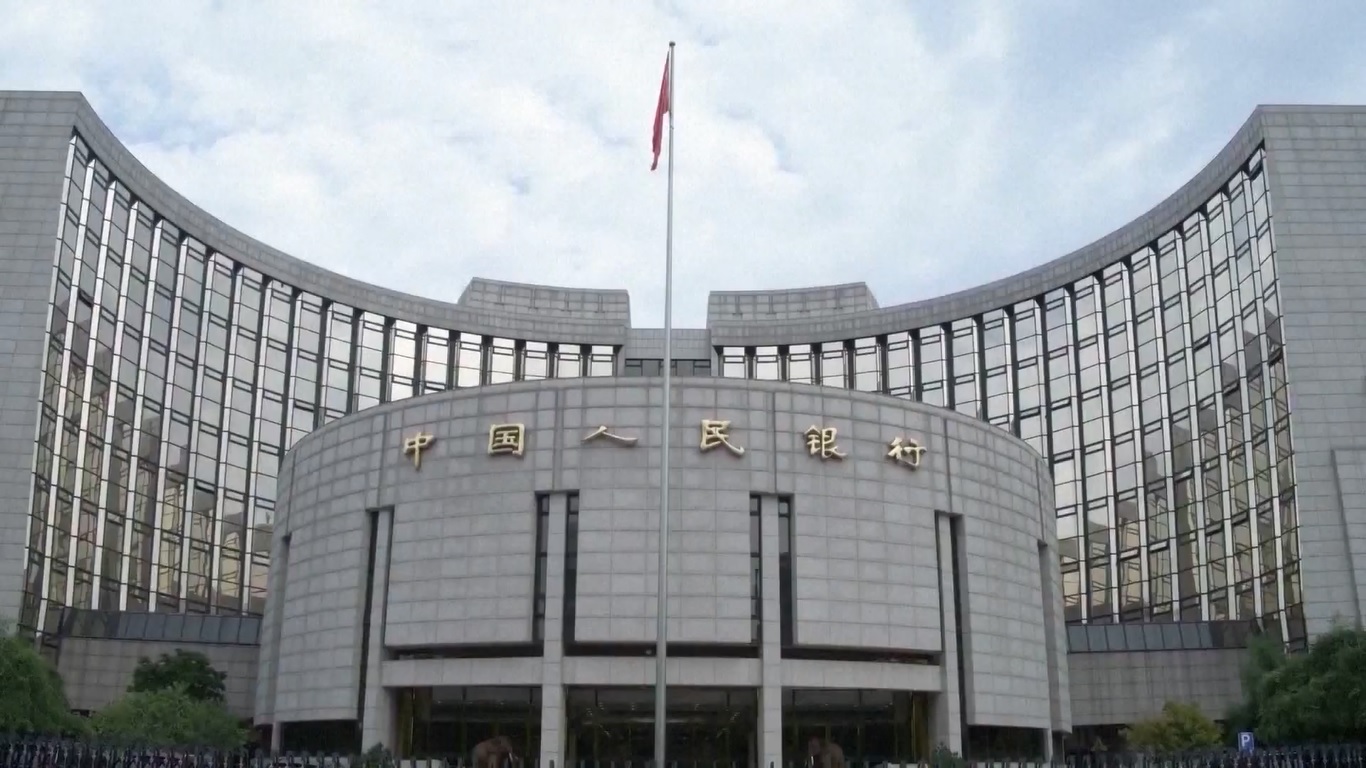 Tiongkok Catat Pertumbuhan Pesat dalam Pinjaman Sektor Utama pada Januari-September 2025