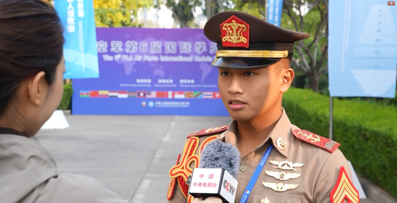 Kota Xi'an Selenggarakan Pekan Kadet Internasional Angkatan Udara PLA Tiongkok ke-6