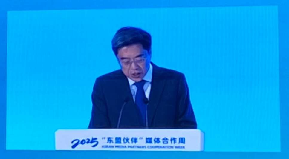 Pemimpin Redaksi CGTN, Fan Yun: Media ASEAN dan Tiongkok Perluas Kolaborasi Melalui Teknologi dan Pertukaran Budaya